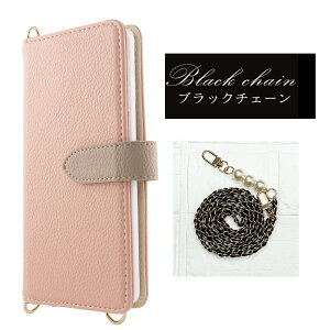 arrows N �P�[�X �蒠�^ �J���������� �X�}�z�P�[�X �X�^���h�t�� ���u�� �o�C�J���[ �J�[�h���� �|�P�b�g arrowsn �蒠�^�P�[�X �A���[�Yn ����[��n �X�}�z�J�o�[ ARROWSN F-51C �蒠�P�[�X �蒠 �J