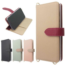 スマホケース 手帳 多機種対応 手帳型ケース おしゃれ かわいい アンドロイド カバー android スマホカバー 手帳ケース スマホケース手帳型 携帯カバー 携帯ケース スタンドつき 手帳タイプ ブック型 カード収納 バイカラー スマホケース ベルトつき カメラ穴 指紋認証穴