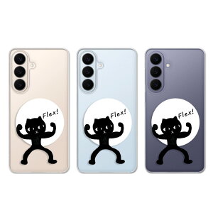 Galaxy S26+ �P�[�X �N���A �M�����N�V�[S26�v���X SC-52G SCG38 garaxy s26plus galaxys26plus �X�}�z�P�[�X ���킢�� �������낢 �C���X�g �N���l�R �����|�C���g ���L �ؓ� �J�o�[ ���� �n�[�h�P�[�X