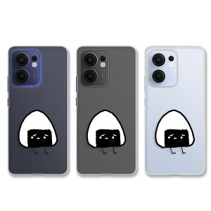 OPPO Reno13A �P�[�X �N���A �I�b�|���m13a CPH2699 OPG05 A501OP opporeno13a �X�}�z�P�[�X ���킢�� �C���X�g �j�q���ɏ΂� ���ɂ��� ���ނ��� �J�o�[ ���� �n�[�h�P�[�X