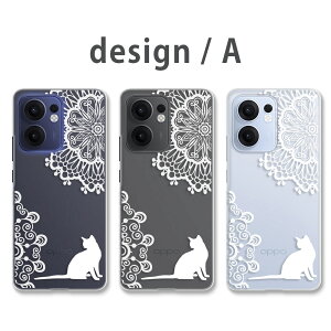 OPPO Reno13A �P�[�X �N���A �I�b�|���m13a CPH2699 OPG05 A501OP opporeno13a �X�}�z�P�[�X �L ���[�X ���L ���L �C���X�g �V���G�b�g �˂� ������ ���[�X�� ���킢�� �J�o�[ ���� �n�[�h�P�[�X