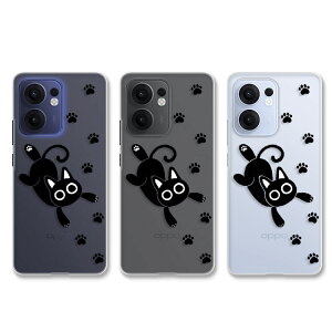 OPPO Reno13A �P�[�X �N���A �I�b�|���m13a CPH2699 OPG05 A501OP opporeno13a �X�}�z�P�[�X ���L �������� �N���l�R �C���X�g �˂� ������ �A�j�}�� ���킢�� �L ���� �l�R �J�o�[ ���� �n�[�h�P�[�X
