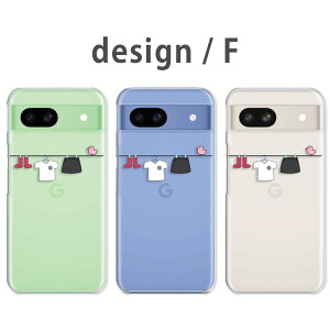 Google Pixel8a �P�[�X �N���A �O�[�O���s�N�Z��8a googlepixel8a �s�N�Z��8a �X�}�z�P�[�X �N���A�P�[�X ������a �V���v�� �J�W���A�� ���킢�� ������� ���� ������ �J�o�[ ���� �n�[�h�P�[�X
