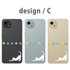 AQUOS wish4 �P�[�X �N���A �A�N�I�X�E�B�b�V��4 SH-M27 SH-52E A402SH aquoswish4 with4 �X�}�z�P�[�X �N���A �C���X�g �A�j�}�� ������ �˂� �V���G�b�g �L �ԕ� �V���v�� ���킢�� �J�o�[ ���� �n�[�h�P�[