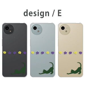 AQUOS wish4 �P�[�X �N���A �A�N�I�X�E�B�b�V��4 SH-M27 SH-52E A402SH aquoswish4 with4 �X�}�z�P�[�X �N���A �C���X�g �A�j�}�� ������ �˂� �V���G�b�g �L �ԕ� �V���v�� ���킢�� �J�o�[ ���� �n�[�h�P�[