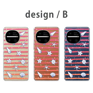 AQUOS R11 �P�[�X �N���A �A�N�I�XR11 SH-51G SH-M35 A601SH �A�N�I�X�A�[��11 aquosr11 �X�}�z�P�[�X �N���A �L�k �C �I�[�V���� �� �T�}�[ ���킢�� ���� �L �J�o�[ ���� �n�[�h�P�[�X ���[�� ���΁[