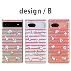 Google Pixel6a / Google Pixel7a �P�[�X �O�[�O���s�N�Z��6a �O�[�O���s�N�Z��7a �X�}�z�P�[�X �N���A �L�k �C �I�[�V���� �� �T�}�[ ���킢�� ���� �L aquos�J�o�[ ���� �n�[�h�P�[�X