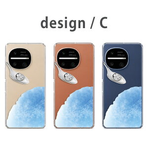 AQUOS R11 �P�[�X �N���A �A�N�I�XR11 SH-51G SH-M35 A601SH �A�N�I�X�A�[��11 aquosr11 �X�}�z�P�[�X �N���A �Q���ׂ� �y���M�� �����X �� �T�}�[ �A�j�}�� �؂񂬂� ���킢�� ���� �J�o�[ ���� �n�[�h