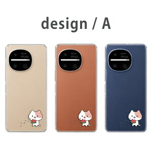 AQUOS R11 �P�[�X �N���A �A�N�I�XR11 SH-51G SH-M35 A601SH �A�N�I�X�A�[��11 aquosr11 �X�}�z�P�[�X �N���A �L ���L �O�єL �C���X�g �X�C�J��H�ׂ�L �l�R ���Z �� ���킢�� �J�o�[ ���� �n�[�h�P�[�X 