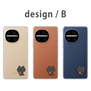 AQUOS R11 �P�[�X �N���A �A�N�I�XR11 SH-51G SH-M35 A601SH �A�N�I�X�A�[��11 aquosr11 �X�}�z�P�[�X �N���A �L ���L �O�єL �C���X�g �X�C�J��H�ׂ�L �l�R ���Z �� ���킢�� �J�o�[ ���� �n�[�h�P�[�X 