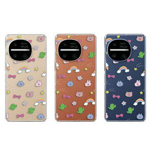 AQUOS R11 �P�[�X �N���A �A�N�I�XR11 SH-51G SH-M35 A601SH �A�N�I�X�A�[��11 aquosr11 �X�}�z�P�[�X ���킢�� �t�@���V�[ ���� ���� ���{�� ������ �J�o�[ ���� �n�[�h�P�[�X ���[�� ���΁[