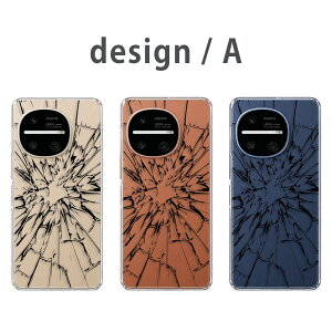AQUOS R11 �P�[�X �N���A �A�N�I�XR11 SH-51G SH-M35 A601SH �A�N�I�X�A�[��11 aquosr11 �X�}�z�P�[�X �N���A �Ђъ��ꕗ �_���[�W �C���p�N�g ���������� ������� �J�o�[ ���� �n�[�h�P�[�X ���[�� ����