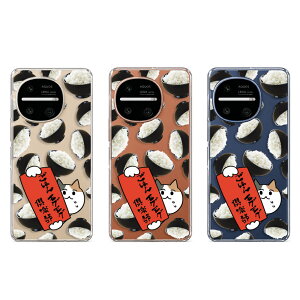 AQUOS R11 �P�[�X �N���A �A�N�I�XR11 SH-51G SH-M35 A601SH �A�N�I�X�A�[��11 aquosr11 �X�}�z�P�[�X ���͂񃂃O���O��y�� �l�R ���� ������ ���킢�� �������낢 �J�o�[ ���� �n�[�h�P�[�X ���[�� ����