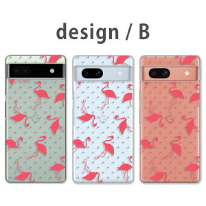 Google Pixel6a / Google Pixel7a �P�[�X �O�[�O���s�N�Z��6a �O�[�O���s�N�Z��7a �X�}�z�P�[�X �t���~���S �V���G�b�g ������� ���킢�� �h�b�g ���ʖ͗l flamingo �h�b�g�� �J�o�[ ���� �n�[�h�P�[�X