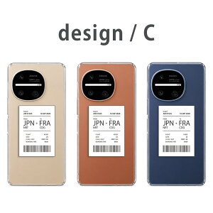 AQUOS R11 �P�[�X �N���A �A�N�I�XR11 SH-51G SH-M35 A601SH �A�N�I�X�A�[��11 aquosr11 �X�}�z�P�[�X �N���A�P�[�X �q�� �C���X�g ���킢�� ������� �`�P�b�g USA �؍� �t�����X �J�o�[ ���� �n�[�h�P�[