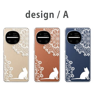AQUOS R11 �P�[�X �N���A �A�N�I�XR11 SH-51G SH-M35 A601SH �A�N�I�X�A�[��11 aquosr11 �X�}�z�P�[�X �L ���[�X ���L ���L �C���X�g �V���G�b�g �˂� ������ ���[�X�� ���킢�� �J�o�[ ���� �n�[�h�P�[�X 