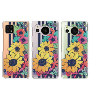 AQUOS sense6 / sense6s / sense7 / sense8 �P�[�X �A�N�I�X�Z���X6 �A�N�I�X�Z���X6s �A�N�I�X�Z���X7 �A�N�I�X�Z���X8 �X�}�z�P�[�X �� ������ ���� ������� �ԕ� ���킢�� �X�g���C�v �ԕ��P�[�X �J