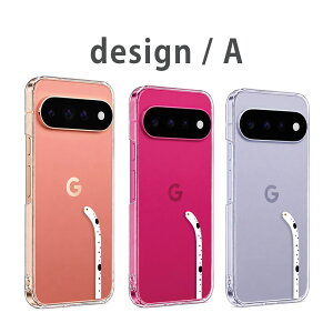 Google Pixel11 �P�[�X �N���A �O�[�O�� �s�N�Z��11 googlepixel11 pro proxl �v�� �v��xl �X�}�z�P�[�X �`���A�i�S �����|�C���g �V���v�� ���킢�� ���� ���� �N���A�P�[�X �J�o�[ ���� �n�[�h�P�[�X 