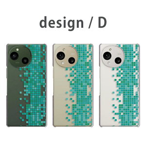 AQUOS R9 / R10 �P�[�X �N���A �A�N�I�XR9 �A�N�I�XR10 aquosr9 aquosr10 �X�}�z�P�[�X �N���A �^�C���� ���킢�� ������� �h�� �ڗ��� �^�C���p�^�[�� �J�o�[ ���� �n�[�h�P�[�X ���[�� ���΁[