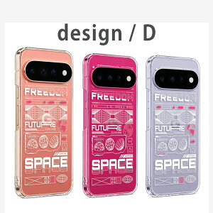Google Pixel11 �P�[�X �N���A �O�[�O�� �s�N�Z��11 googlepixel11 pro proxl �v�� �v��xl �X�}�z�P�[�X �N���A �F�� ���g�� �ߖ��� �J�o�[ ���� �n�[�h�P�[�X ���[�� ���΁[
