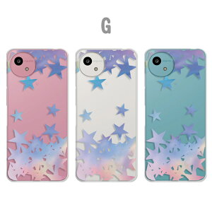 AQUOS wish5 �J�o�[ �N���A �A�N�I�X�E�B�b�V��5 �P�[�X aquoswish5 �P�[�X �X�}�z�P�[�X �� �X�^�[ �ԕ� �n�[�g �{�^�j�J�� ���킢�� ���� �j�̎q ���̎q ������� wish5�P�[�X aquos with5 �X�}�z�J�o�[