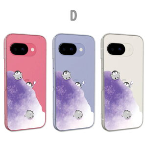 Google Pixel9a �J�o�[ �N���A �O�[�O���s�N�Z��9a �P�[�X pixel9a�P�[�X �X�}�z�P�[�X �N���A �y���M�� �C���X�g ���킢�� �����X �A�j�}�� �ǂ��Ԃ� �؂񂬂� �O�[�O���s�N�Z��9a�P�[�X googlepixel9a 