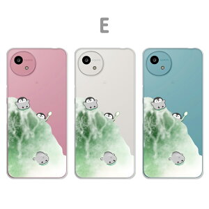 AQUOS wish5 Jo[ NA ANIXEBbV5 P[X aquoswish5 P[X X}zP[X NA yM CXg 킢 X Aj} ǂԂ ؂񂬂 wish5P[X aquos with5 X}zJo[ 