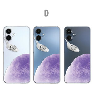 Galaxy A25 5G P[X NA MNV[a25 P[X galaxya25 P[X X}zP[X NA Qׂ yM X  T}[ Aj} ؂񂬂 킢  galaxya25P[X galaxya255g Jo[ 