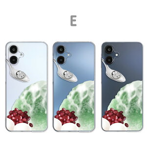 Galaxy A25 5G P[X NA MNV[a25 P[X galaxya25 P[X X}zP[X NA Qׂ yM X  T}[ Aj} ؂񂬂 킢  galaxya25P[X galaxya255g Jo[ 