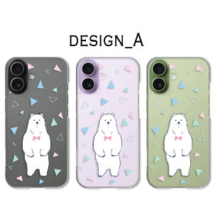 iPhone17 P[X NA ACtH17 P[X ACz17 iphone 17 ifone17 X}zP[X NA VN} Aj} CXg F  xA[ D 낭 iphone17P[X ACtH[17 Jo[ 