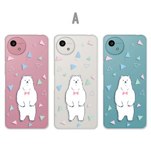 AQUOS wish5 Jo[ NA ANIXEBbV5 P[X aquoswish5 P[X X}zP[X NA VN} Aj} CXg F  xA[ D 낭 wish5P[X aquos with5 X}zJo[ 