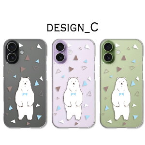 iPhone17 P[X NA ACtH17 P[X ACz17 iphone 17 ifone17 X}zP[X NA VN} Aj} CXg F  xA[ D 낭 iphone17P[X ACtH[17 Jo[ 