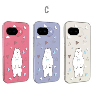 Google Pixel9a カバー クリア グーグルピクセル9a ケース pixel9aケース スマホケース クリア シロクマ アニマル イラスト 白熊 動物柄 ベアー 優勝 しろくま グーグルピクセル9aケース googlepixel9a