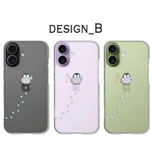 iPhone17 P[X NA ACtH17 P[X ACz17 iphone 17 ifone17 X}zP[X NA |Cg Aj} CXg Lcl yM JE\ qR lR iphone17P[X ACtH[17 