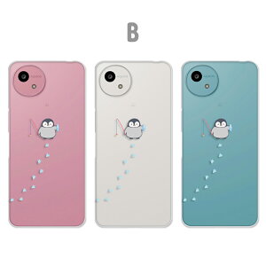 AQUOS wish5 �J�o�[ �N���A �A�N�I�X�E�B�b�V��5 �P�[�X aquoswish5 �P�[�X �X�}�z�P�[�X �N���A �����|�C���g �A�j�}�� �C���X�g �L�c�l �y���M�� �J���E�\ �q���R �l�R wish5�P�[�X aquos with5 �X�}�z