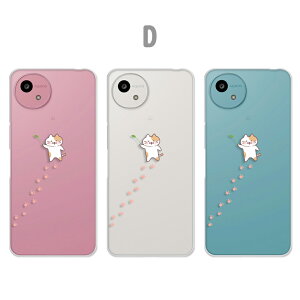 AQUOS wish5 Jo[ NA ANIXEBbV5 P[X aquoswish5 P[X X}zP[X NA |Cg Aj} CXg Lcl yM JE\ qR lR wish5P[X aquos with5 X}z
