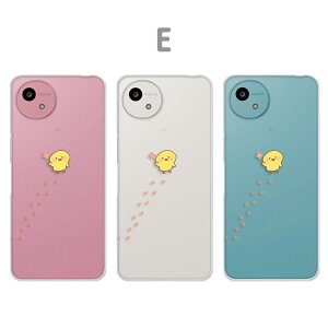 AQUOS wish5 Jo[ NA ANIXEBbV5 P[X aquoswish5 P[X X}zP[X NA |Cg Aj} CXg Lcl yM JE\ qR lR wish5P[X aquos with5 X}z