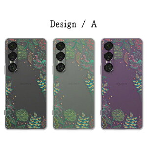 Xperia 1 VII ケース クリア 花柄 ボタニカル 植物柄 ナチュラル きれい かわいい おしゃれ 花 透明 エクスペリア1vii ケース xperia1vii エクスペリア17 xperia 1vii カバー xperia1vii so-51f sog15 a501so ケース