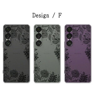 Xperia 1 VII P[X NA ԕ {^jJ A i` ꂢ 킢    GNXyA1vii P[X xperia1vii GNXyA17 xperia 1vii Jo[ xperia1vii so-51f sog15 a501so P[X