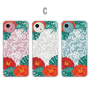 AQUOS wish5 Jo[ NA ANIXEBbV5 P[X aquoswish5 P[X X}zP[X NA ԕ [X {^jJ  킢 ؂₩ fB[X wish5P[X aquos with5 X}zJo[ 