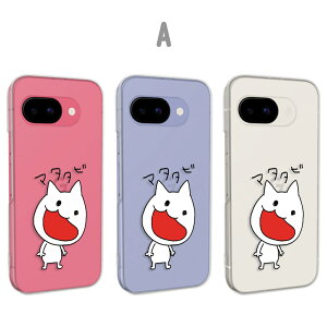 Google Pixel9a Jo[ NA O[OsNZ9a P[X pixel9aP[X X}zP[X NA lR  }^^r L ˂ CXg 킢 z[ ܂ O[OsNZ9aP[X googlepixel9