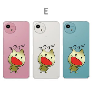 AQUOS wish5 Jo[ NA ANIXEBbV5 P[X aquoswish5 P[X X}zP[X NA lR  }^^r L ˂ CXg 킢 z[ ܂ wish5P[X aquos with5 X}zJo[