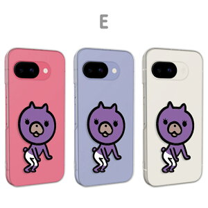 Google Pixel9a Jo[ NA O[OsNZ9a P[X pixel9aP[X X}zP[X vƃLbc ˂ CXg LN^[ L zC lR O[OsNZ9aP[X googlepixel9a X}zJo