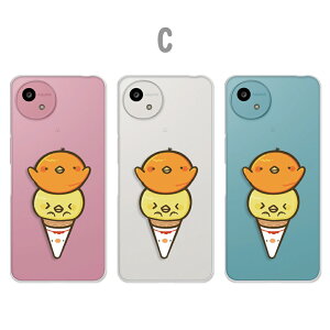 AQUOS wish5 Jo[ NA ANIXEBbV5 P[X aquoswish5 P[X X}zP[X qRACX CXg LN^[ Ђ悱 ACXN[ XC[c wish5P[X aquos with5 X}zJo[ 