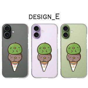 iPhone17 P[X NA ACtH17 P[X ACz17 iphone 17 ifone17 X}zP[X qRACX CXg LN^[ Ђ悱 ACXN[ XC[c iphone17P[X ACtH[17 Jo[