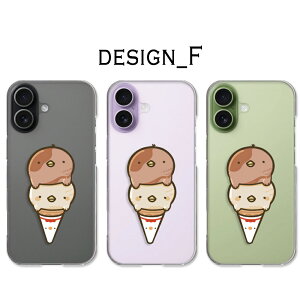 iPhone17 P[X NA ACtH17 P[X ACz17 iphone 17 ifone17 X}zP[X qRACX CXg LN^[ Ђ悱 ACXN[ XC[c iphone17P[X ACtH[17 Jo[