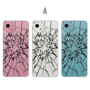 AQUOS wish5 Jo[ NA ANIXEBbV5 P[X aquoswish5 P[X X}zP[X NA Ђъꕗ _[W CpNg   wish5P[X aquos with5 X}zJo[ 