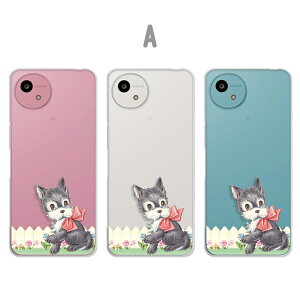 AQUOS wish5 Jo[ NA ANIXEBbV5 P[X aquoswish5 P[X X}zP[X NA  CXg 킢 Ck Aj} ǂԂ  t@V[ ̊G wish5P[X aquos with5 X}zJ