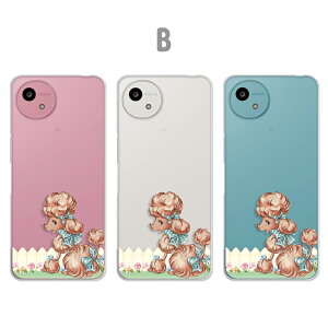 AQUOS wish5 �J�o�[ �N���A �A�N�I�X�E�B�b�V��5 �P�[�X aquoswish5 �P�[�X �X�}�z�P�[�X �N���A ���� �C���X�g ���킢�� �C�k �A�j�}�� �ǂ��Ԃ� �� �t�@���V�[ ���̊G wish5�P�[�X aquos with5 �X�}�z�J