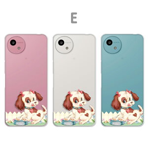 AQUOS wish5 �J�o�[ �N���A �A�N�I�X�E�B�b�V��5 �P�[�X aquoswish5 �P�[�X �X�}�z�P�[�X �N���A ���� �C���X�g ���킢�� �C�k �A�j�}�� �ǂ��Ԃ� �� �t�@���V�[ ���̊G wish5�P�[�X aquos with5 �X�}�z�J